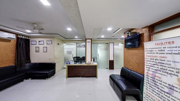 Hospital Reception