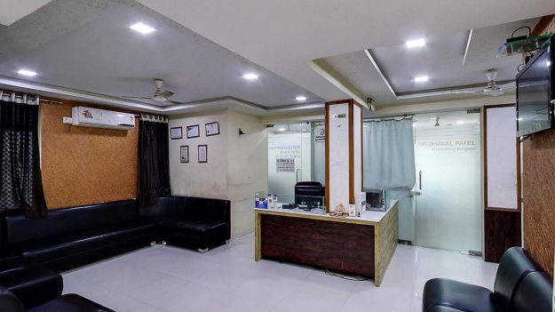 Waiting Area